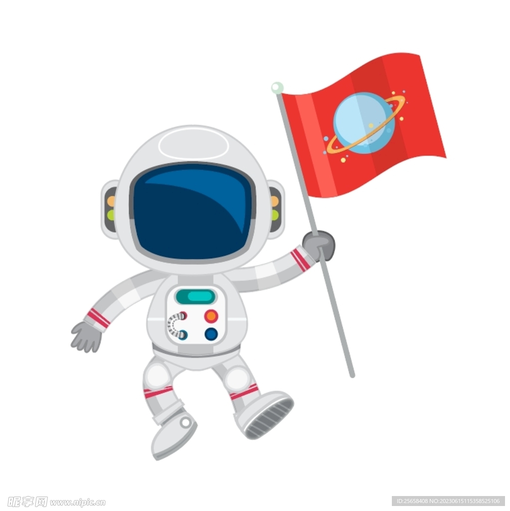 卡通外太空宇航员
