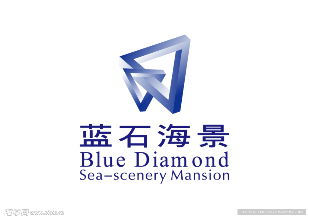 蓝石海景 LOGO 标志