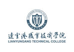 连云港职业技术学院 LOGO
