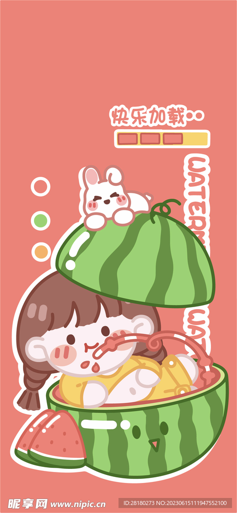 卡通西瓜小女孩