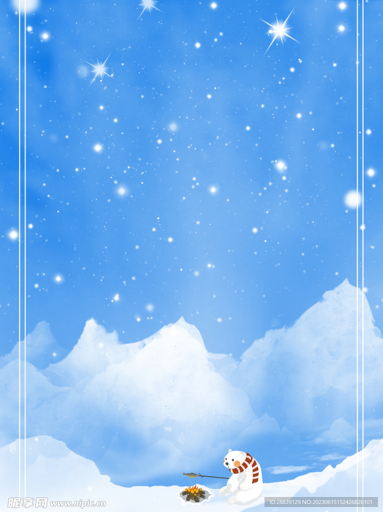 冰山背景