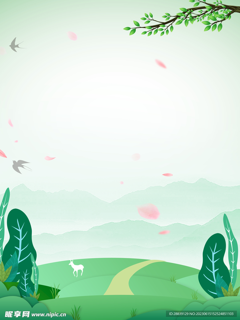 绿色背景
