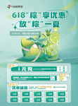 阿果的树洞 必普集团