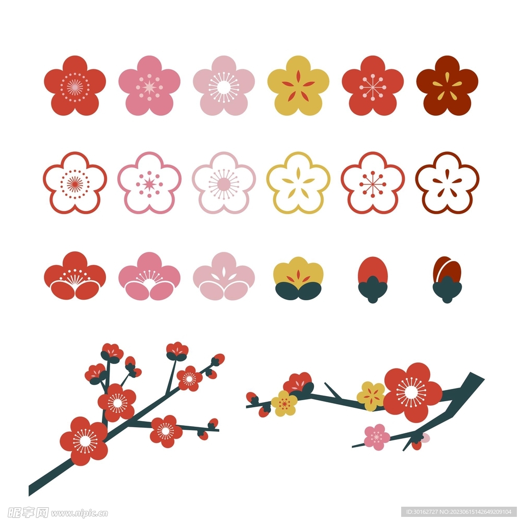 扁平化梅花复古花纹图标