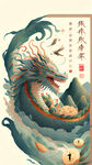 AI生画