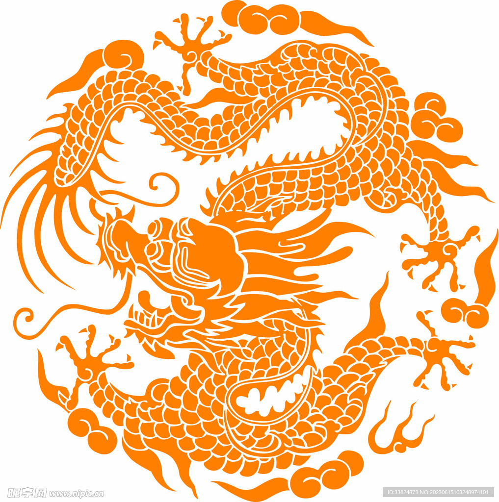 龙