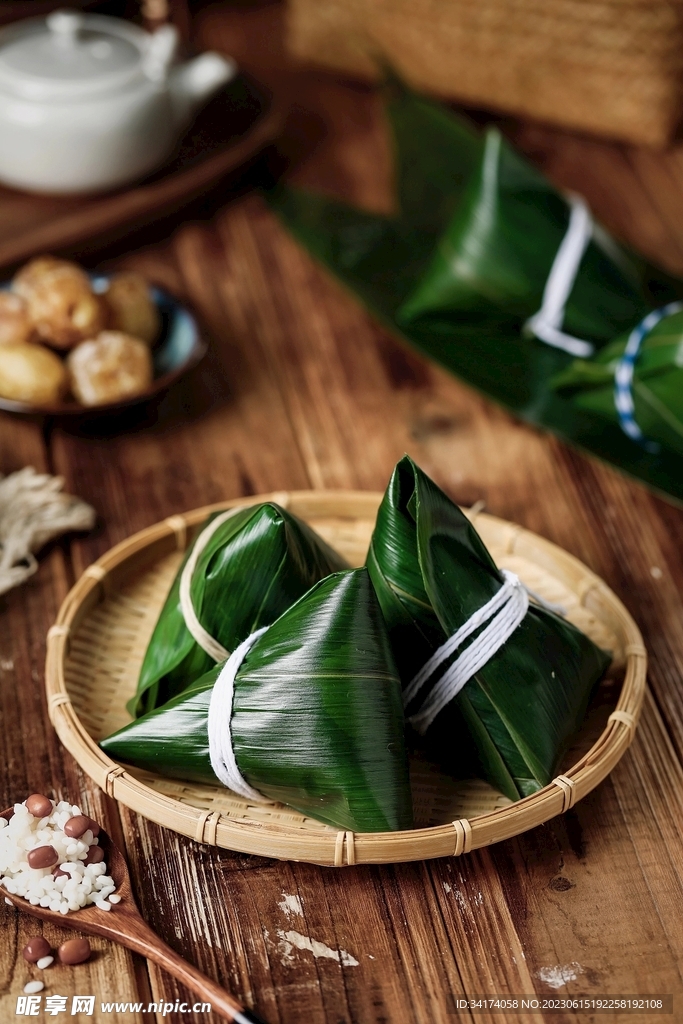 粽子
