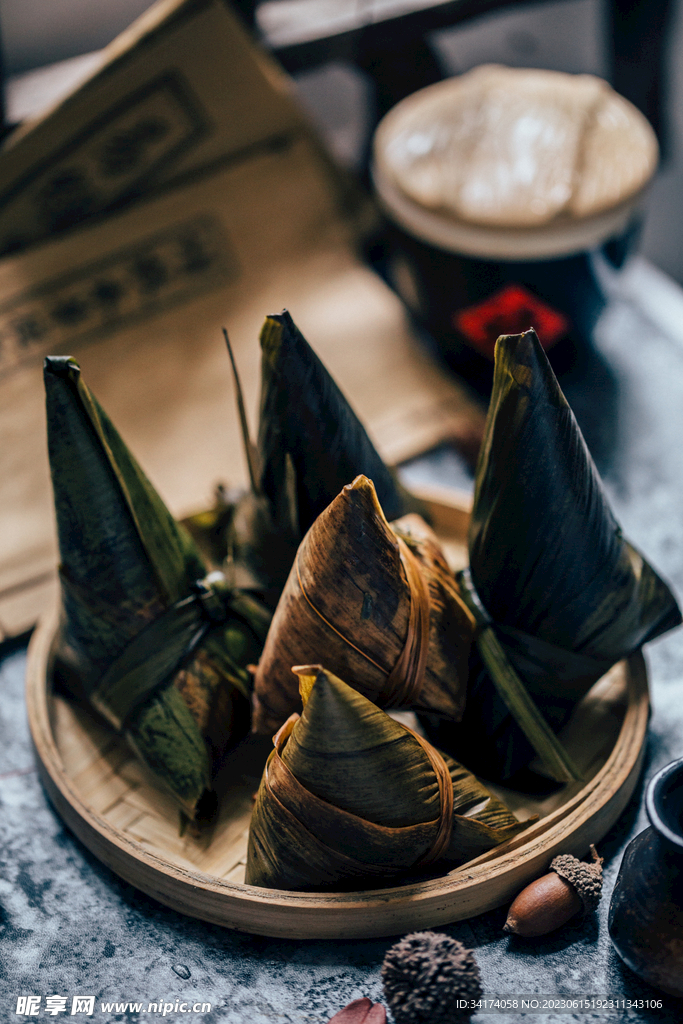 粽子