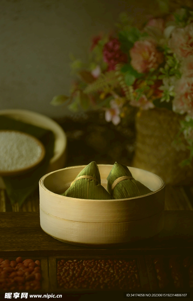 粽子