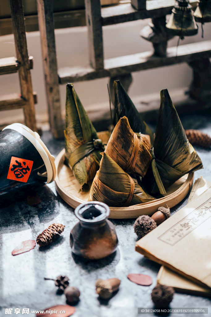 粽子