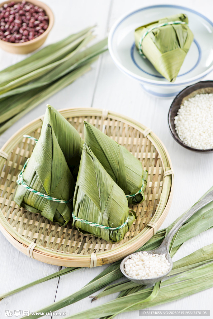 粽子