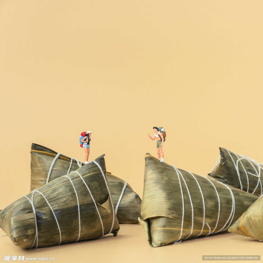 粽子