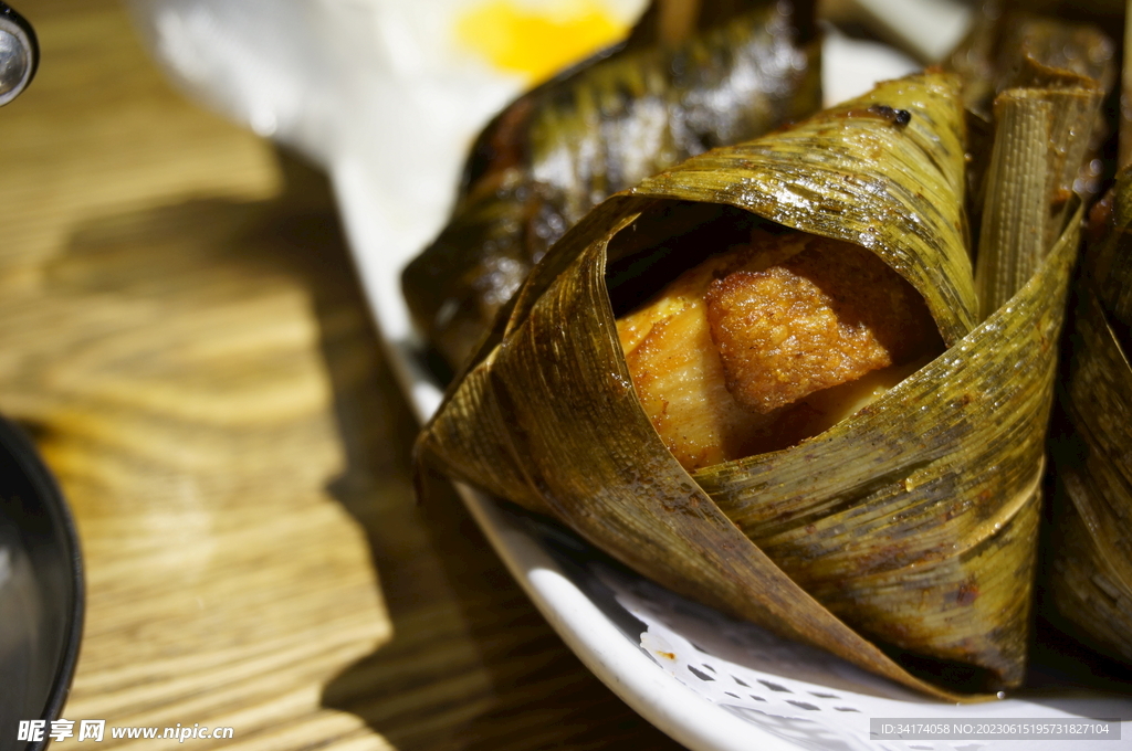 粽子