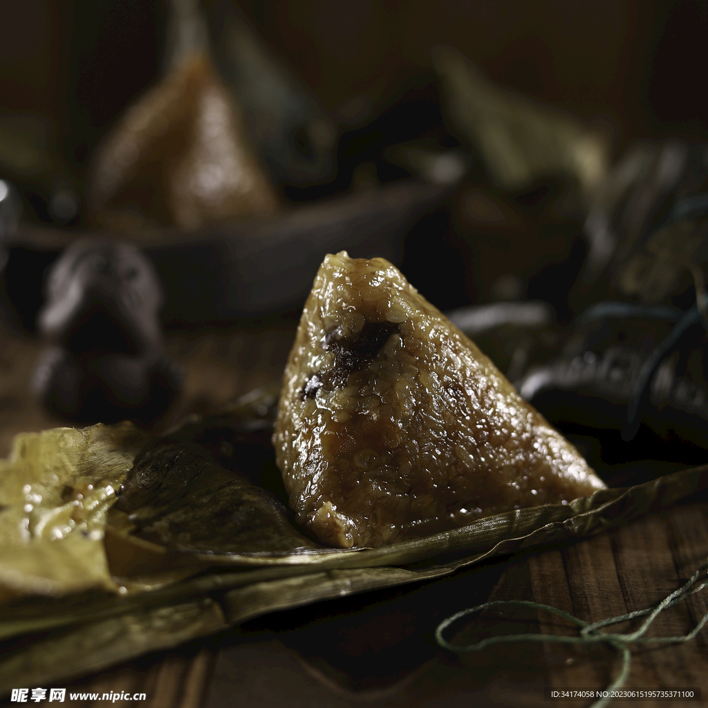 粽子