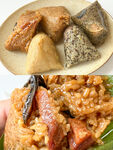 粽子