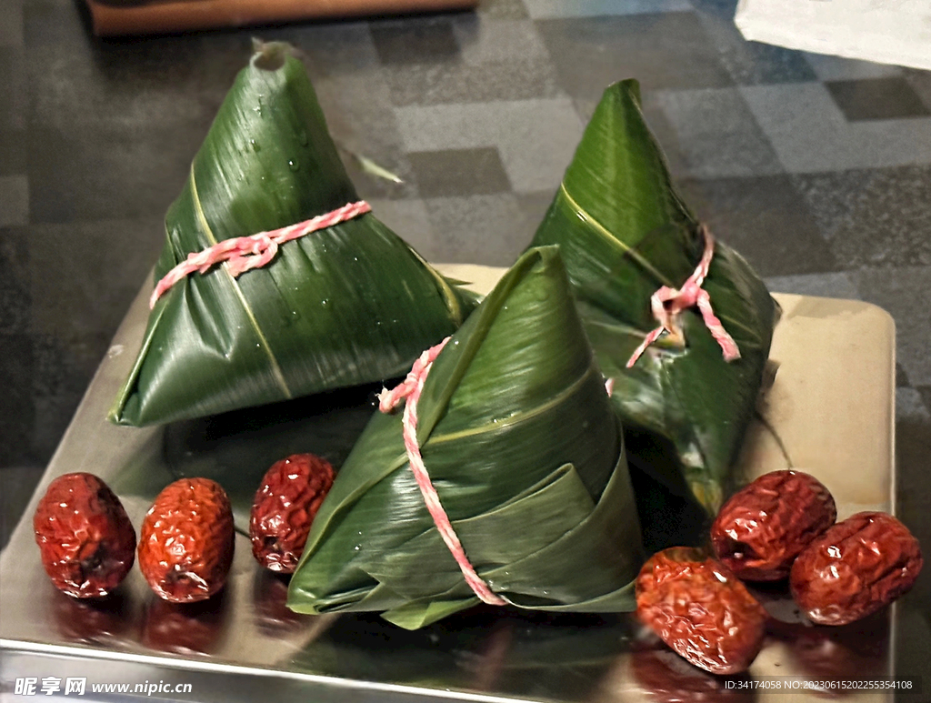 粽子