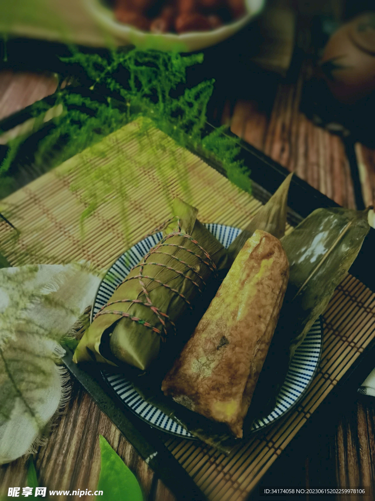 粽子