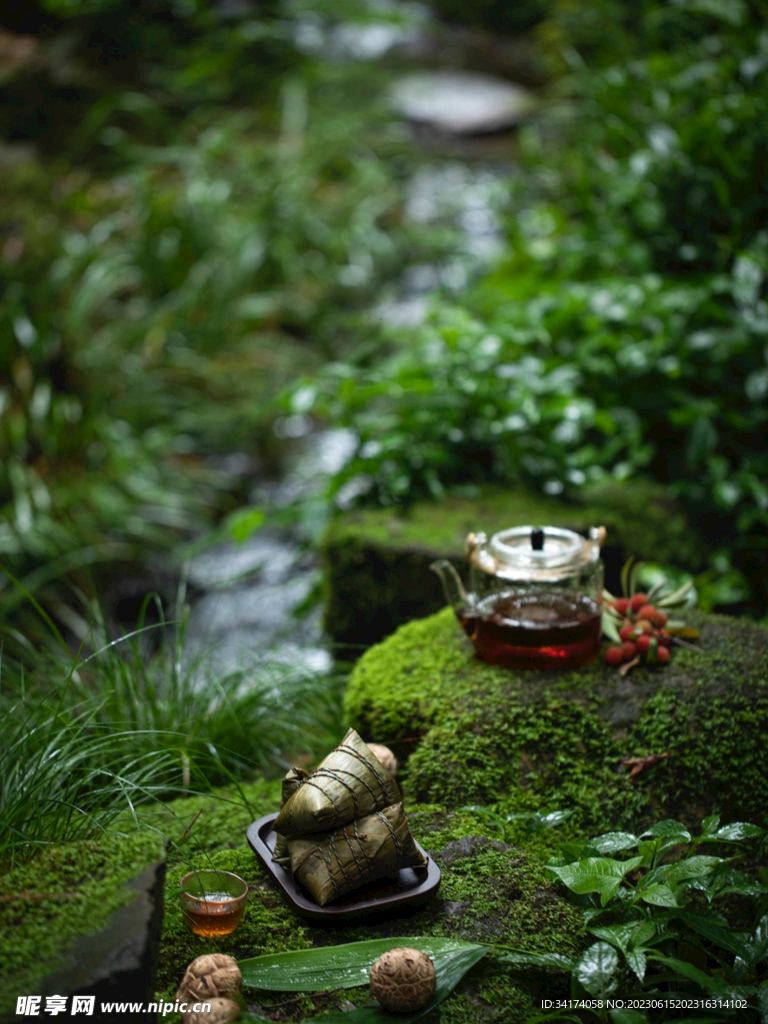 粽子