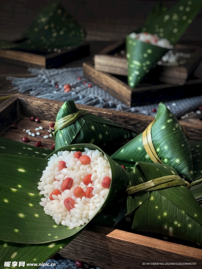 粽子
