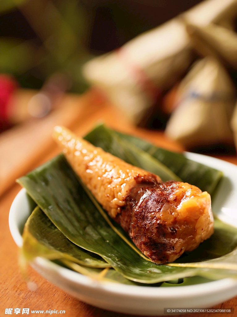 粽子