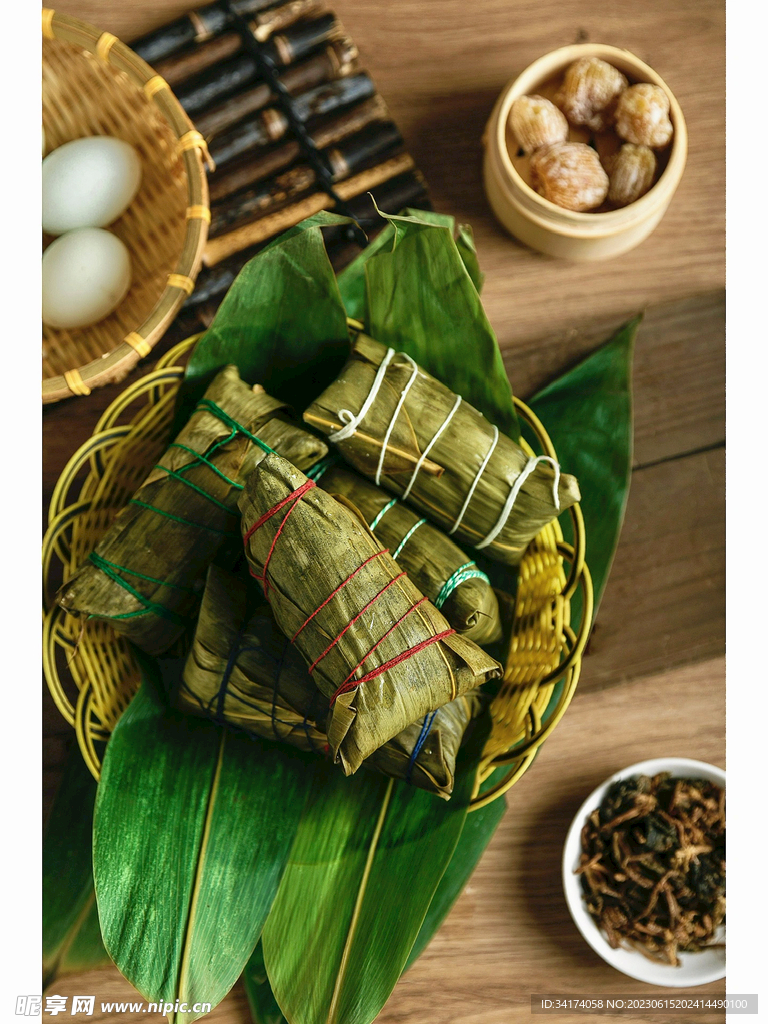 粽子