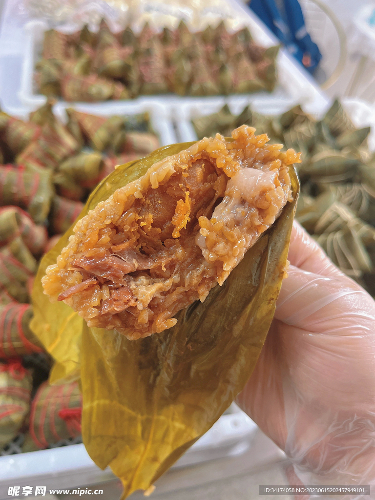 粽子