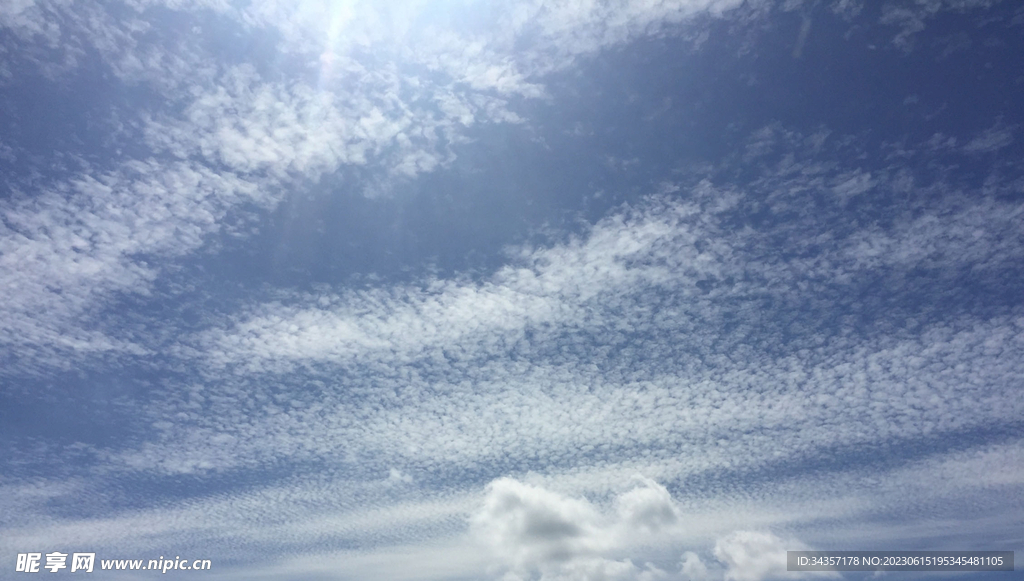 晴空