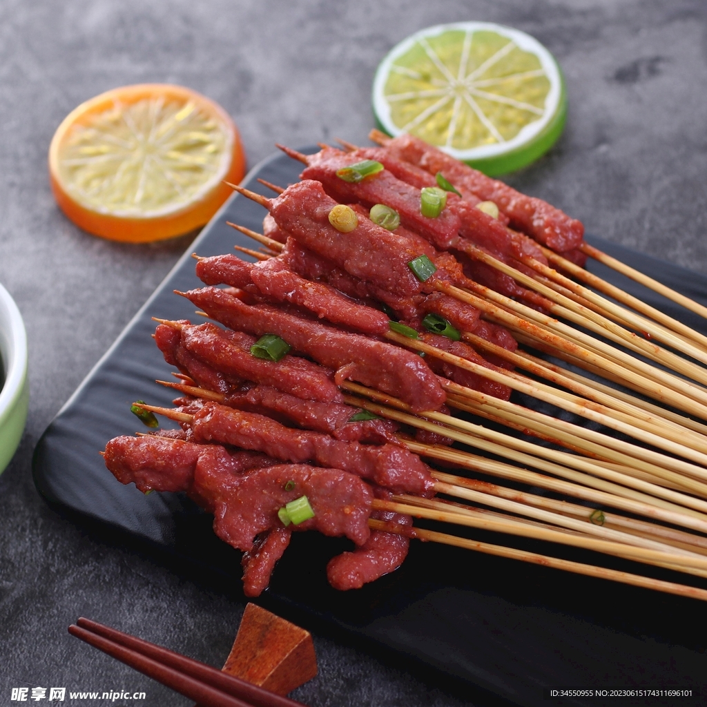烧烤