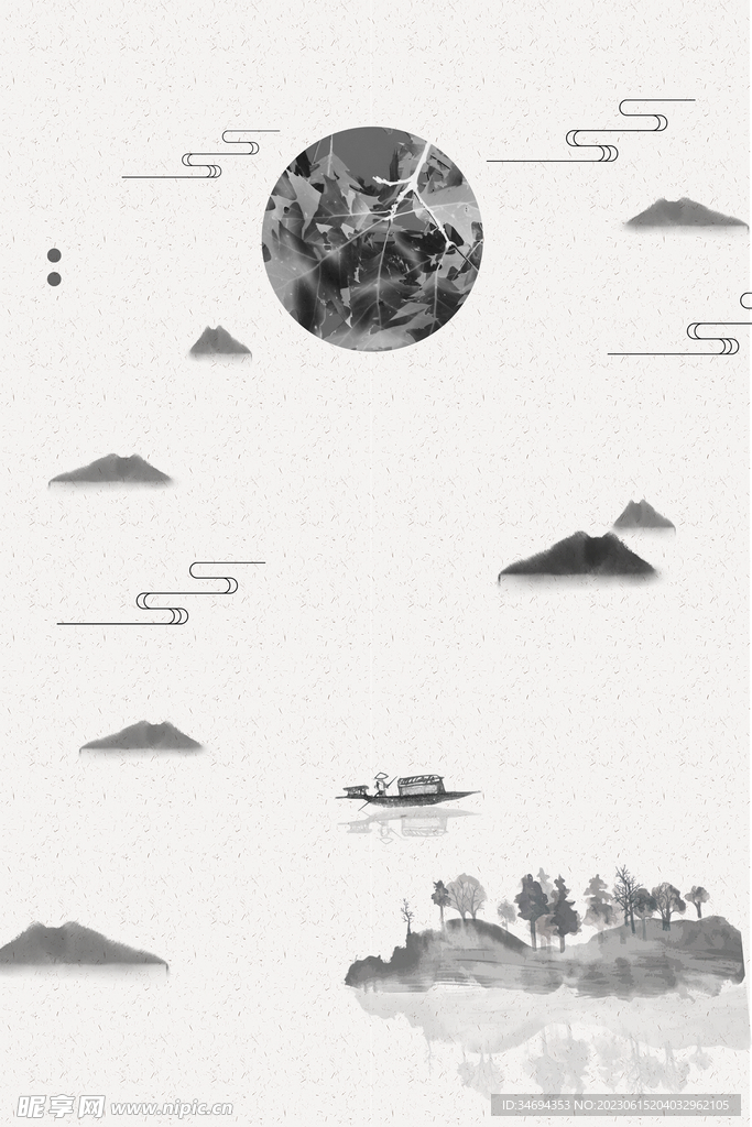中国风山水墨
