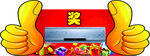 奖