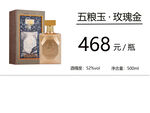 价签