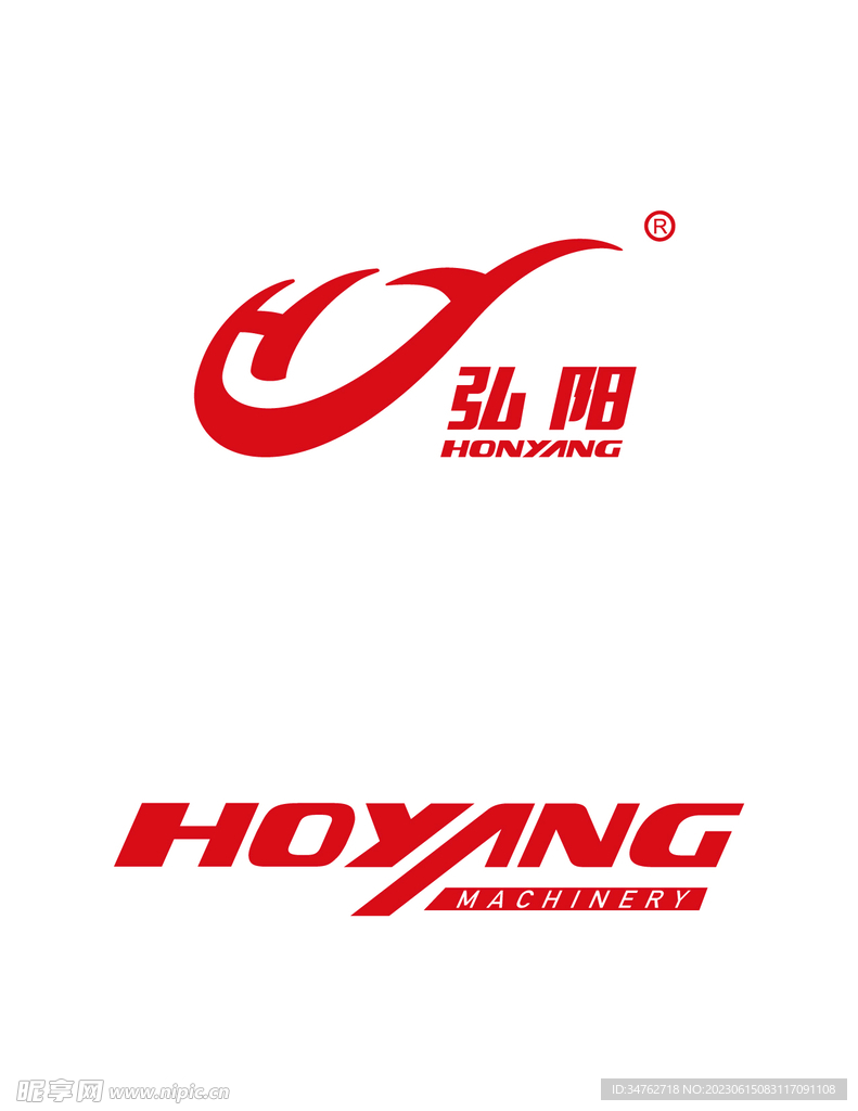 弘阳机械LOGO