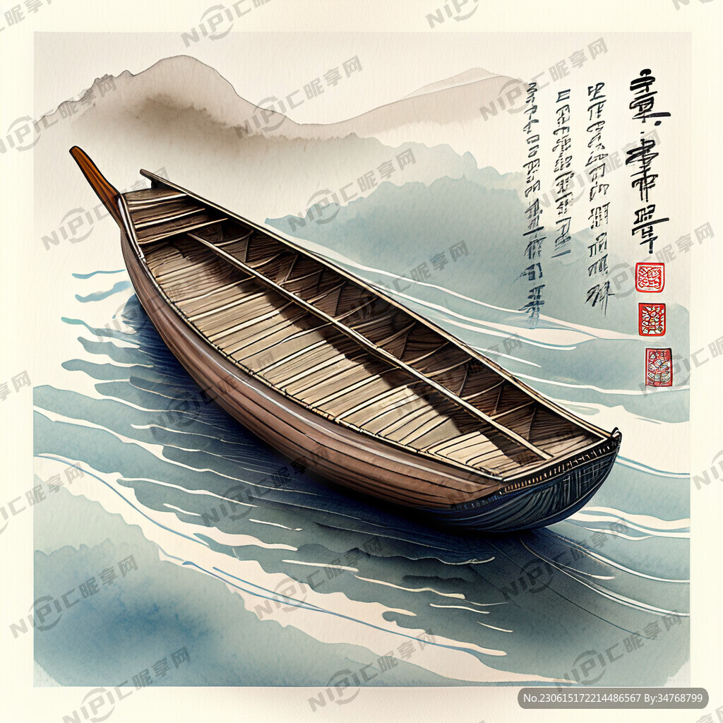 流线形花纹的充气独木舟