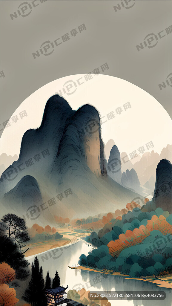 廉洁