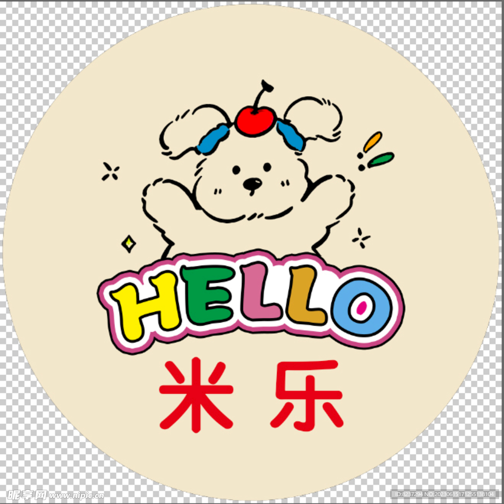 hello 小熊画 卡通画标志