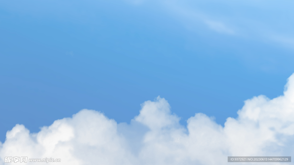 天空云朵背景
