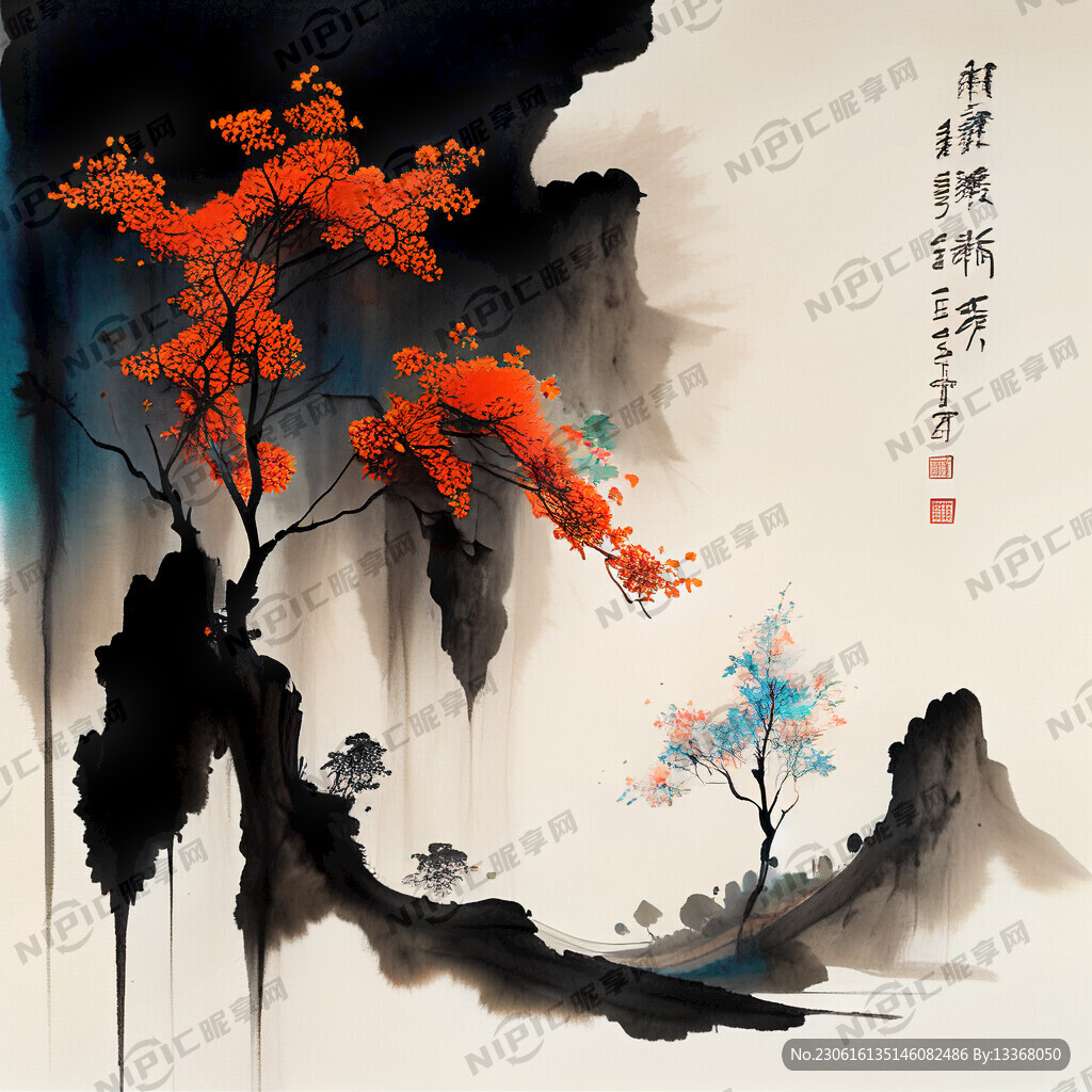 大的