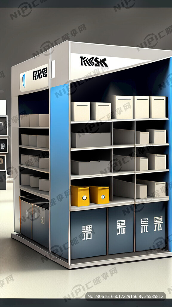 托管班招生展架