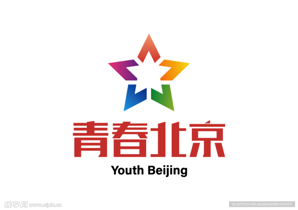 青春北京 LOGO 标志