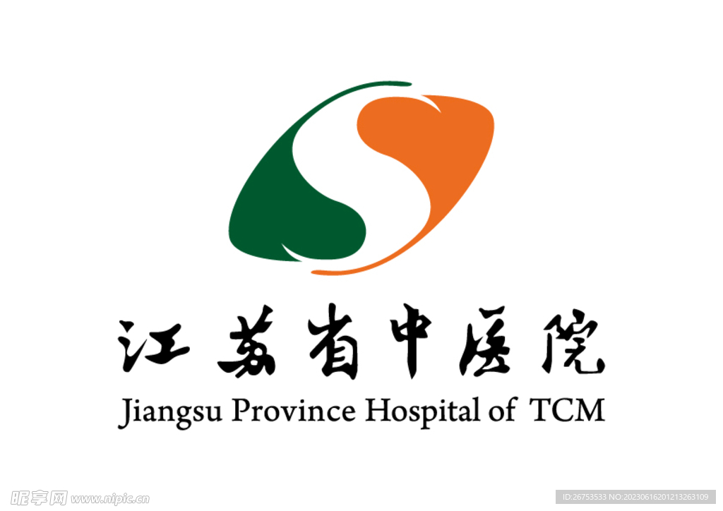 江苏省中医院 LOGO 标志