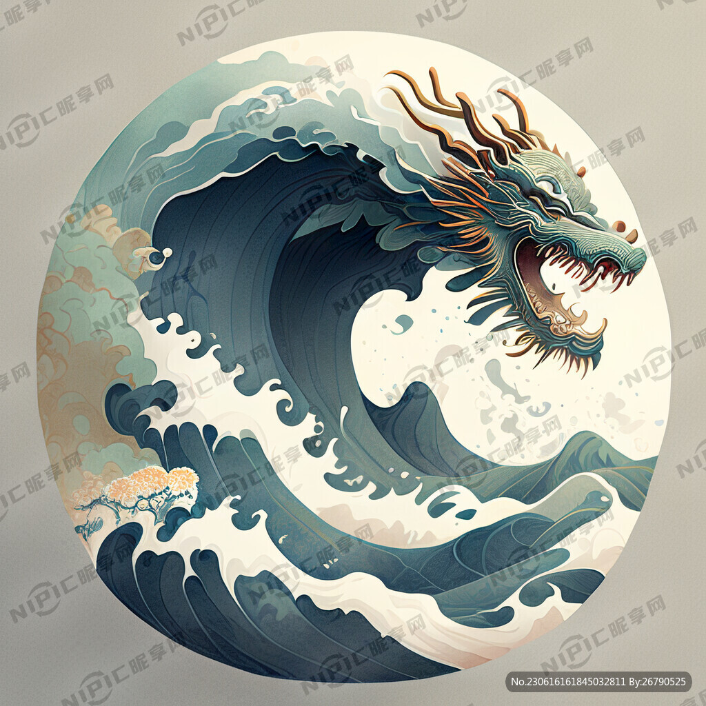 端午 潮流 简约