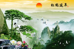 山水画  中堂画