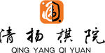 清扬棋院logo