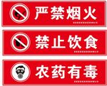 腰线