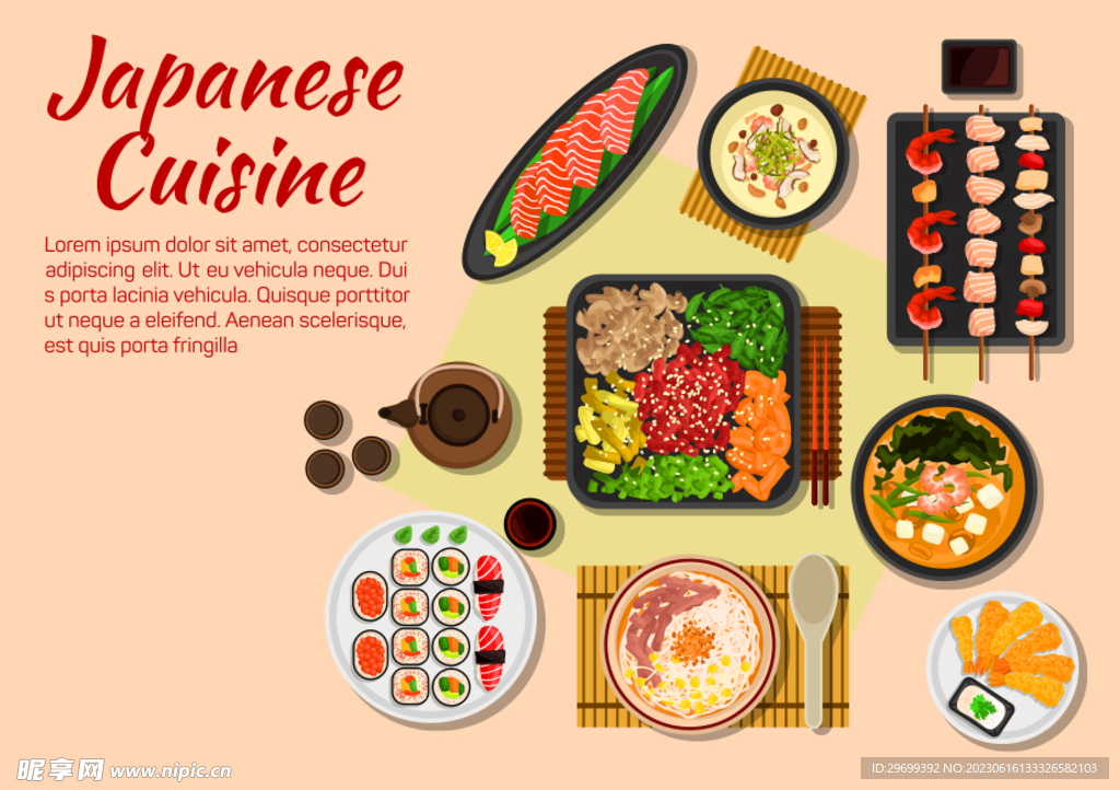美食海报