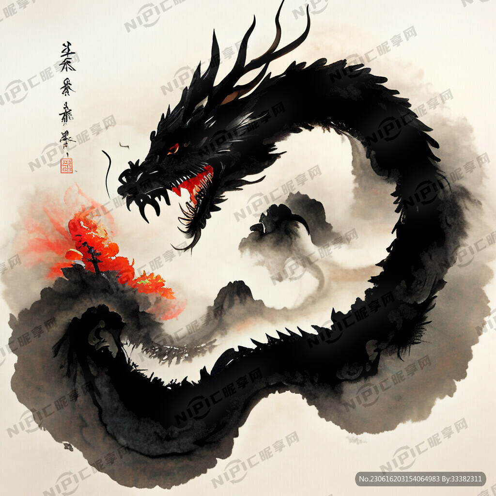 中国龙 水墨 风云 爪子