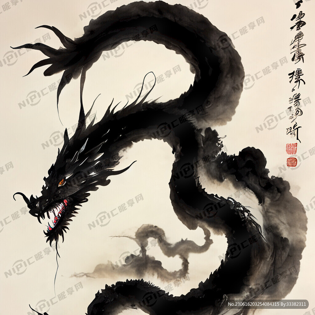 中国龙 水墨 风云 爪子 尾巴