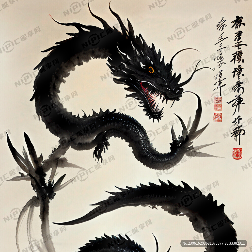 中国龙 水墨 爪子 完整