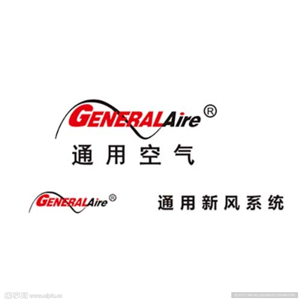 通用新风系统空调logo