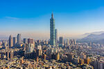 台北城市风景